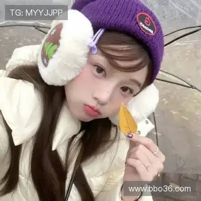 翁彩眉